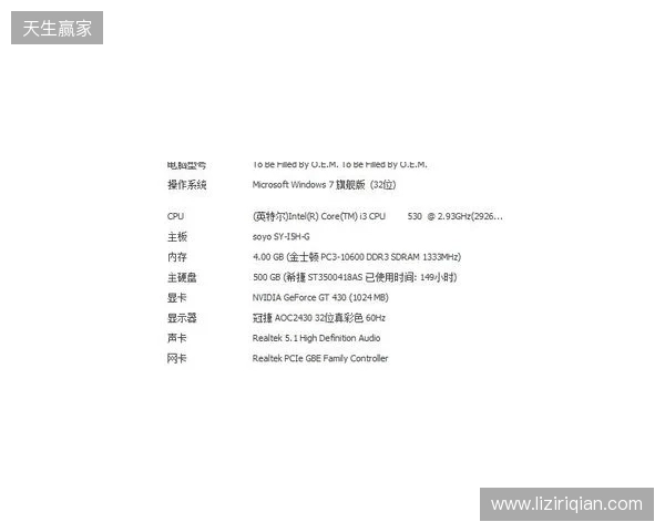 3DMAX不敌B8，彻底无缘科隆Major的参赛资格